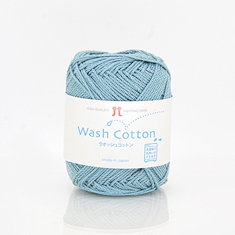 ハマナカ ウオッシュコットン No.026 - ハマナカ商店