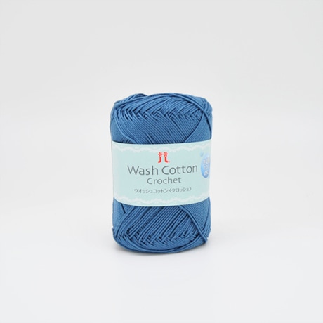 ウェッジウッド ❤︎コットンブラン ハマナカ ウオッシュコットン クロッシェ No.110 - ハマナカ商店