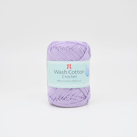 ハマナカ ウオッシュコットン クロッシェ No.123 - ハマナカ商店