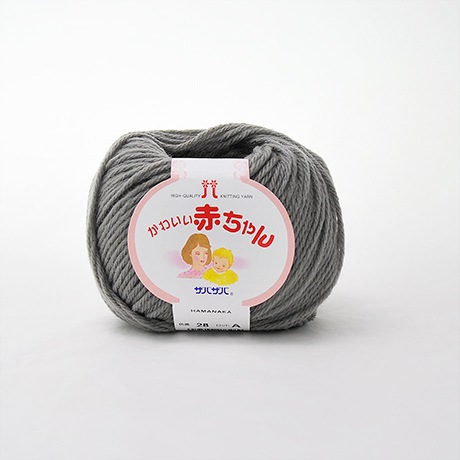 ハマナカ かわいい赤ちゃん No 028 ハマナカ商店