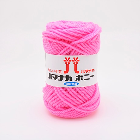 ハマナカ ボニー No.465 - ハマナカ商店