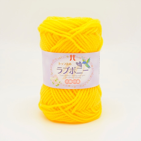 ハマナカ ラブボニー No.105 - ハマナカ商店