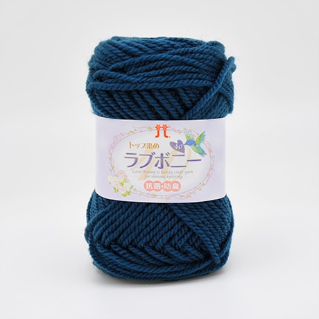 アンテプリマ ミカ ニナガワ/シャンパンマルチ【一部店舗販売】 新品未使用品 MIKA NINAGAWAコレクション販売方法について【公式