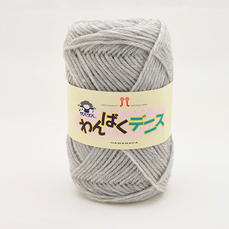 ハマナカ わんぱくデニス No.034 ハマナカ商店