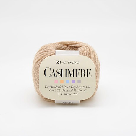 リッチモア カシミヤ No.102 - ハマナカ商店