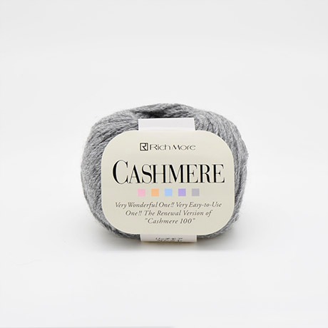 リッチモア カシミヤ No.105 - ハマナカ商店
