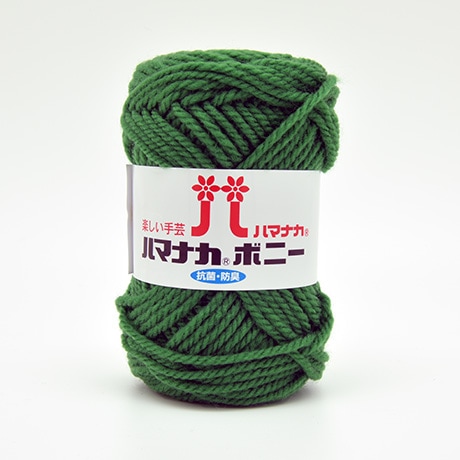 ハマナカ ボニー No.602 - ハマナカ商店