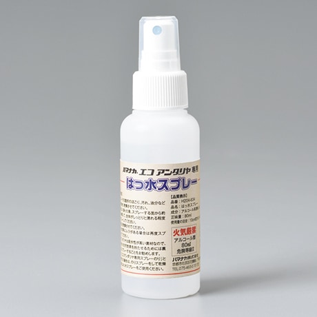 H204-634�����������������ѡ��Ϥÿ她�ץ졼