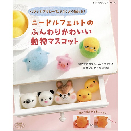 H109-064ʽˡɥեȤΤդ꤫襤ưʪޥå