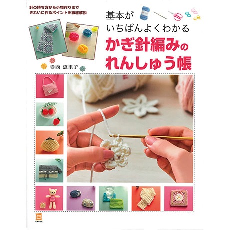 H102-092�����ʽ����������ԤߤΤ�󤷤夦Ģ