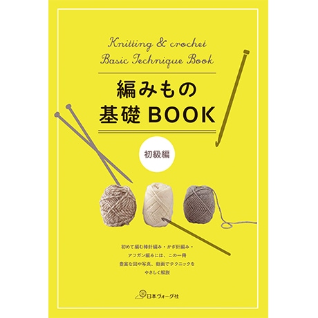 H102-075�����ʽ����Ԥߤ�δ���BOOK�������