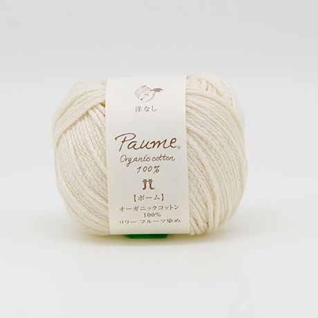 ハマナカ ポームリリー＜フルーツ染め＞ No.501 - ハマナカ商店