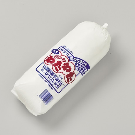 H405-401 ネオクリーンわたわた100g - ハマナカ商店