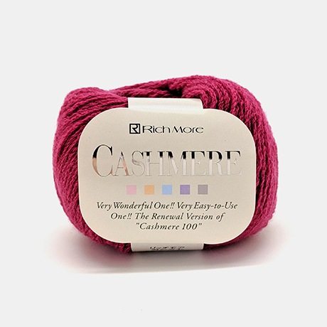 ハマナカ　Rich More カシミヤ100% 毛糸 5個セット ハマナカ Rich More MOSAICO カシミヤ100% 毛糸 10個 リッチモア