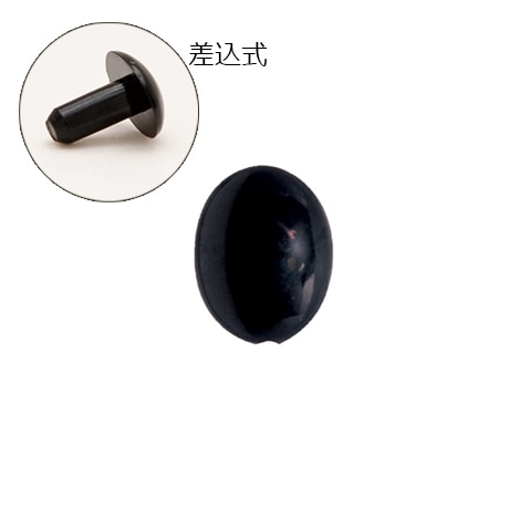 H221-205-1�����ߤ����EYE�����˥ޥ륢��6.5mm��5mm���֥�å�