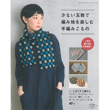 H102-109�����ʽ������ʤ��̿����Ԥ��Ϥ�ڤ�����Ԥߤ����