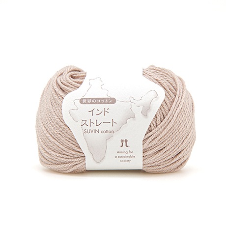 Y*i様 MONAD LONDONナイジェリアコットンの巻き物 ハマナカ 世界のコットン インドストレート No.002 - ハマナカ商店