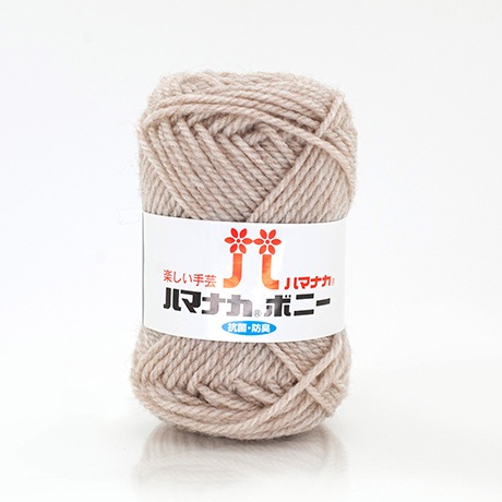 ハマナカ ボニー No.614 - ハマナカ商店