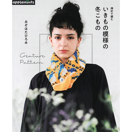 H102-164ʽˤԤࡡͤߤ