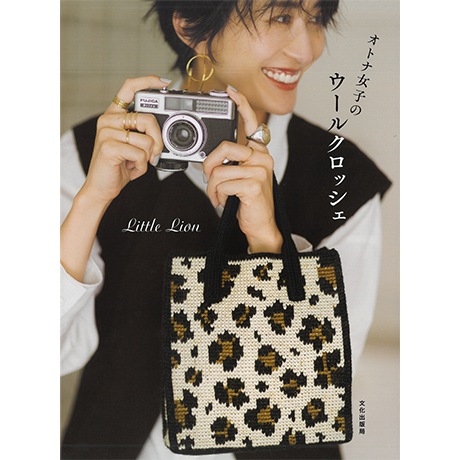 H102-163�����ʽ�����ͽ��ҤΥ����륯���å���