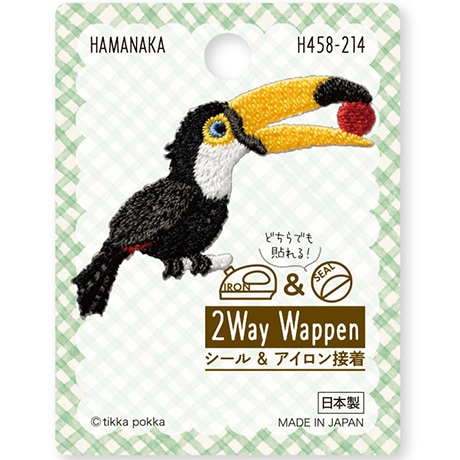 ハナ H458-214 2Way Wappen オオハシ - ハマナカ商店