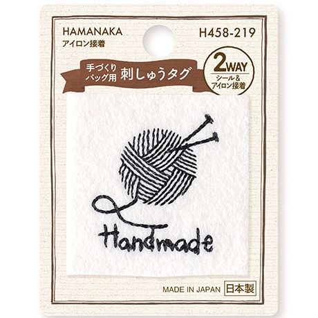 H458-219 手づくりバッグ用 刺しゅうタグ 毛糸（白） - ハマナカ商店