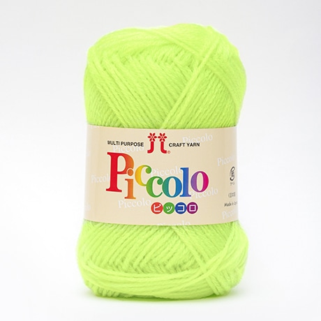 ハマナカ ピッコロ No.056 - ハマナカ商店