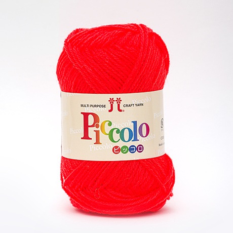 ハマナカピッコロ4０玉セット Amazon | ハマナカ アクリル毛糸 ピッコロ 中細 COL. 40 ピンク