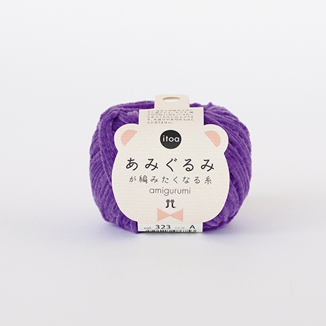 あみぐるみ　夏I あみぐるみ 夏I 飾って楽しむ、ムーミンのあみぐるみが発売