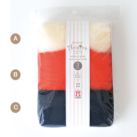 H441-140-6 アクレーヌ3色セット - ハマナカ商店