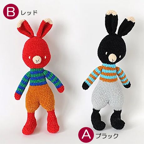 337 ボーダーシャツのうさぎちゃん イトコバコキット - ハマナカ商店