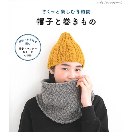 H102-187�����ʽ��������äȳڤ����߻��֡�˹�Ҥȴ������