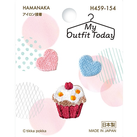 H459-154 ワッペン My Outfit Today カップケーキとハート - ハマナカ商店