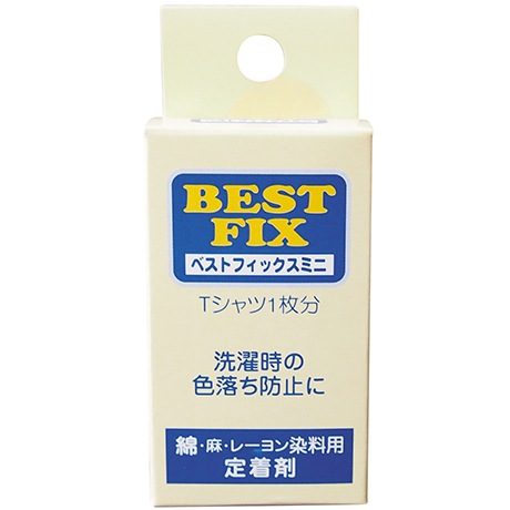 H204-642 ベストフィックスミニ 定着剤 - ハマナカ商店