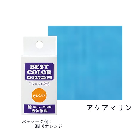 H204-640-006���٥��ȥ��顼�ߥˡ��������ޥ��