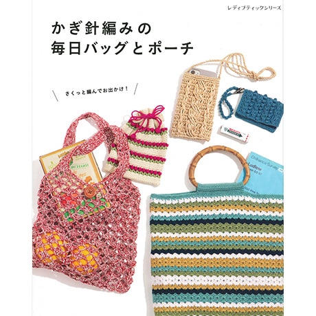 H103-250�����ʽ����������Ԥߤ������Хå��ȥݡ���