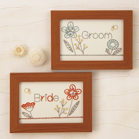 H435-004 受付サイン 花畑（Bride & Groom） - ハマナカ商店