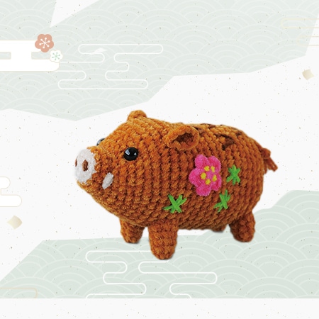 無印良品 福缶 鳥取のえと 亥 いのしし イノシシ 猪 福いのしし（大