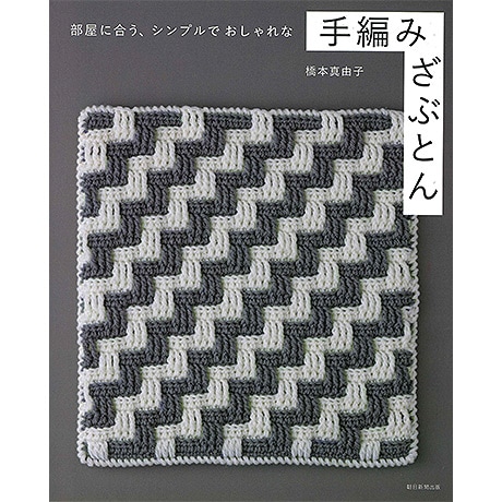 H103-270ʽ˹礦ץǤʼԤߤ֤Ȥ