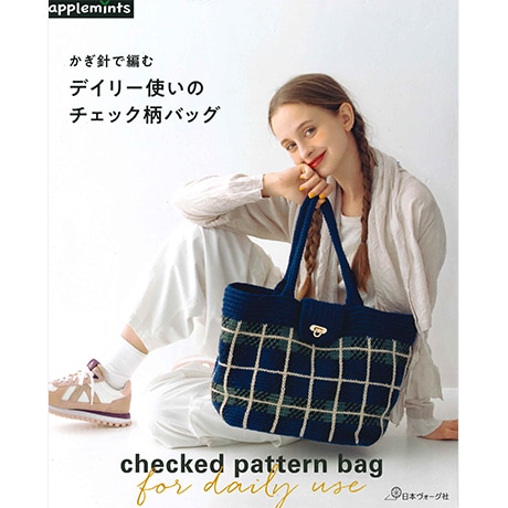 BILLVAN ネイビー バック 刺繍 ハリトンジャケット インナーチェック柄 クーポン対象】BAG'n'NOUN バッグンナウン 6号帆布 コットン チェック
