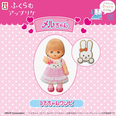 メルワン様 リクエスト 4点 まとめ商品 Yoshihiro Ogawa様 リクエスト 4点 まとめ商品 - メルカリ