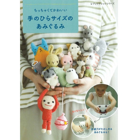 H103-276ʽä㤯Ƥ襤ΤҤ饵Τߤ