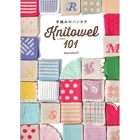 コイルバンド95ミリ10本セット　まとめ売り 000000014025_wfMVNWj.jpg