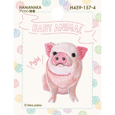 油絵　専用　花壇から顔を出した赤ちゃんぶた H459-157-4 ワッペン BABY ANIMAL ぶた - ハマナカ商店