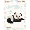 H459-157-8����åڥ�BABY ANIMAL���ѥ��