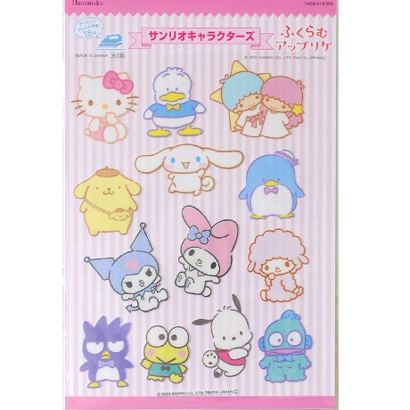 【レア】アップリケ ネームラベル　ハンカチ 巾着 サンリオ まとめ売り レア】アップリケ ネームラベル ハンカチ 巾着 サンリオ まとめ