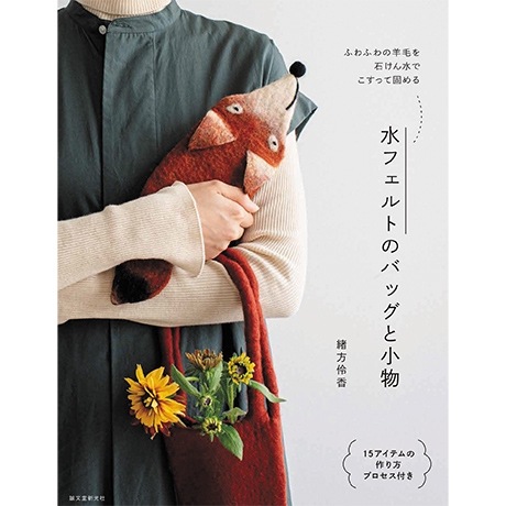 H109-074ʽեȤΥХåȾʪ