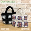 Olive Online 2025ǯ1H145-223-115Ѥǥ˥ΥˡХå