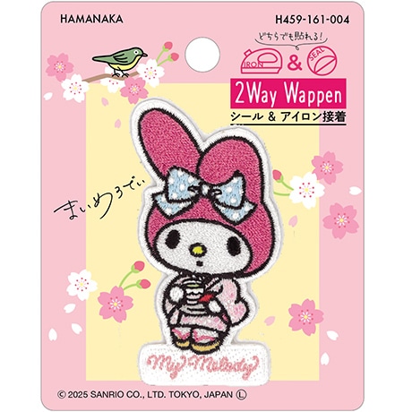 H459-161-004 2Way Wappen サンリオ 日本のお祭り マイメロディ 抹茶