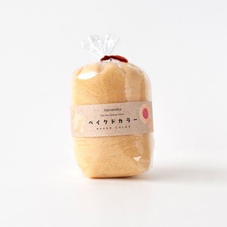 羊毛フェルト☆Stone部隊(ハウライト) H440-008-841 フェルト羊毛 ナチュラルブレンド ベイクドカラー No.841